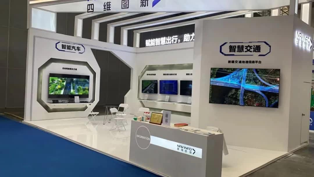 OKPay钱包(中国)发布交通感知“一张图”，助力新疆智慧交通建设