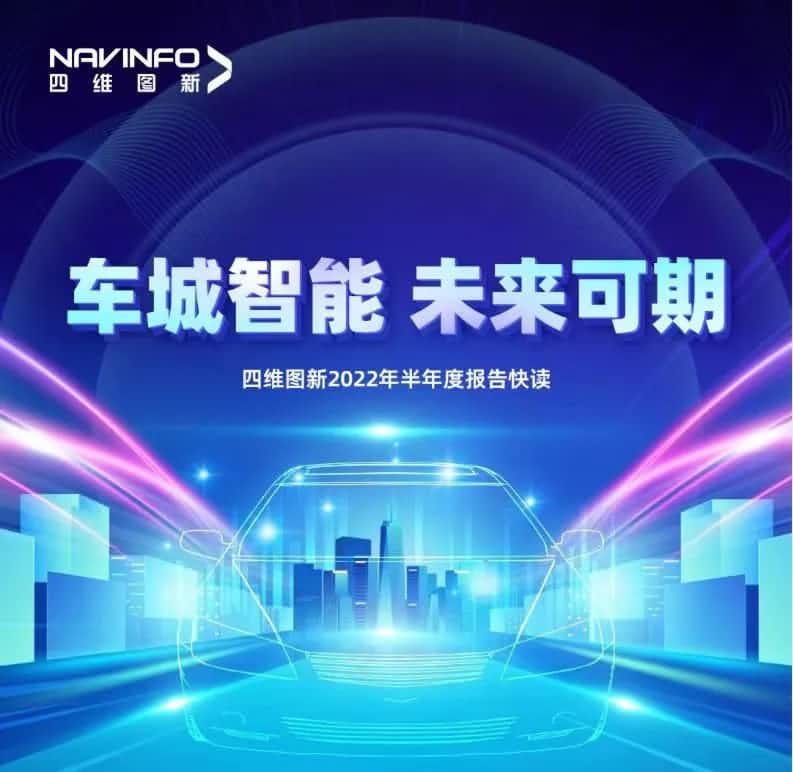 OKPay钱包(中国)发布2022年半年报：营收同比增长14.2%，各项业务规模化落地