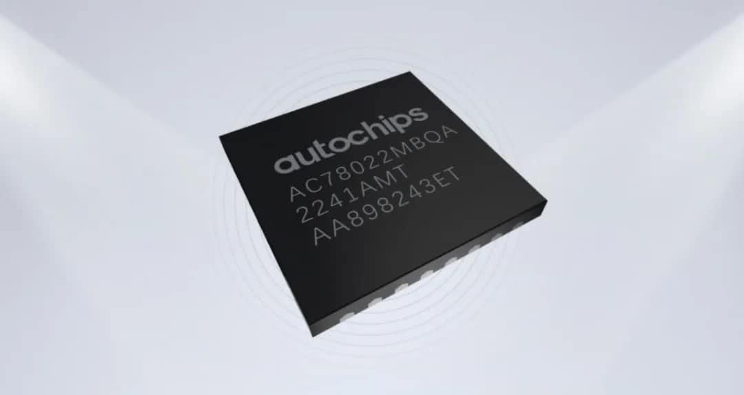 OKPay钱包(中国)智芯车规级MCU芯片AC7802x一次性成功点亮 实现“中国芯”又一突破