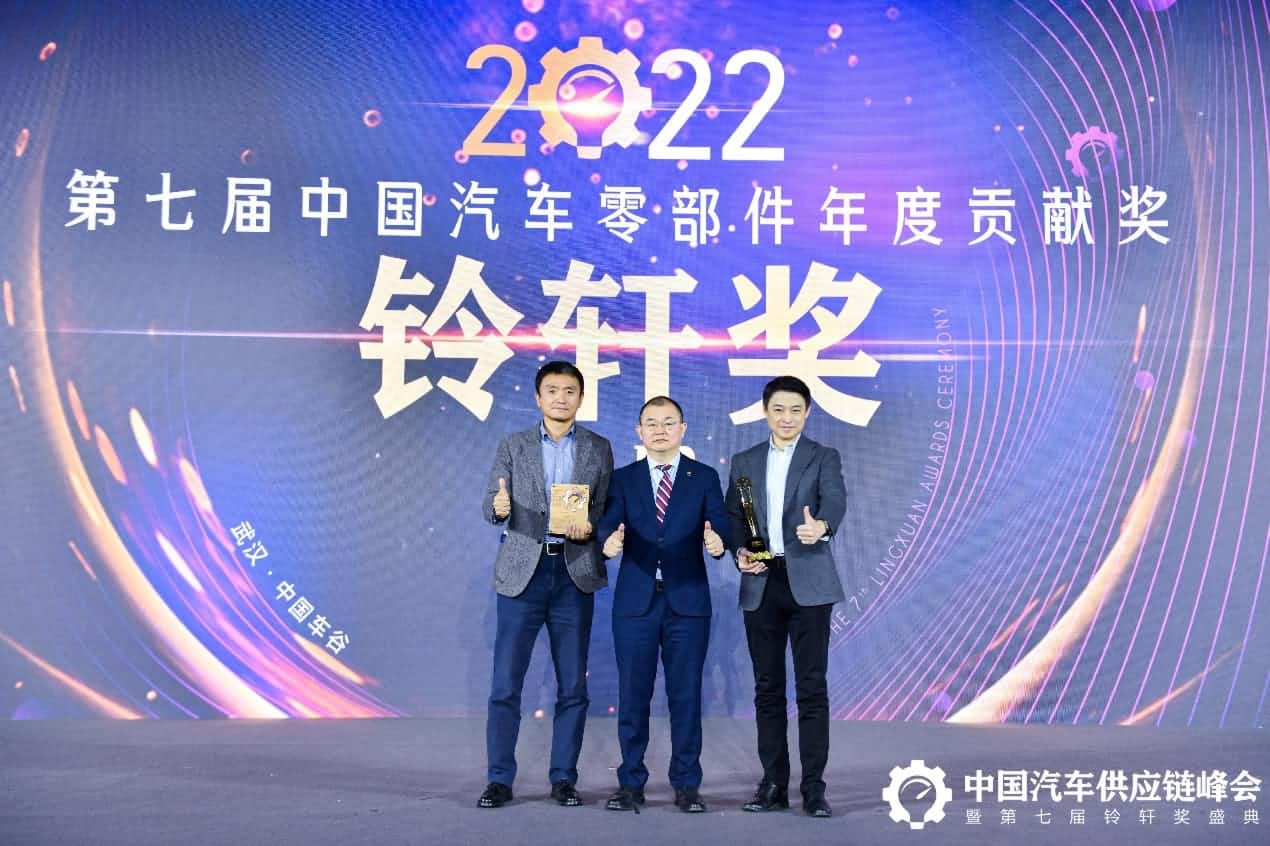 第七届铃轩奖揭晓｜OKPay钱包(中国)旗下杰发科技AC8015智能座舱SoC芯片获量产集成电路类优秀奖